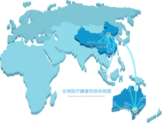 快盈VIII官网-追求健康,你我一起生长