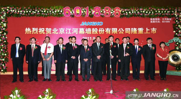 ӯviiiĻǽֳɵ½Ϻ֤ȯA Ʊ:601886