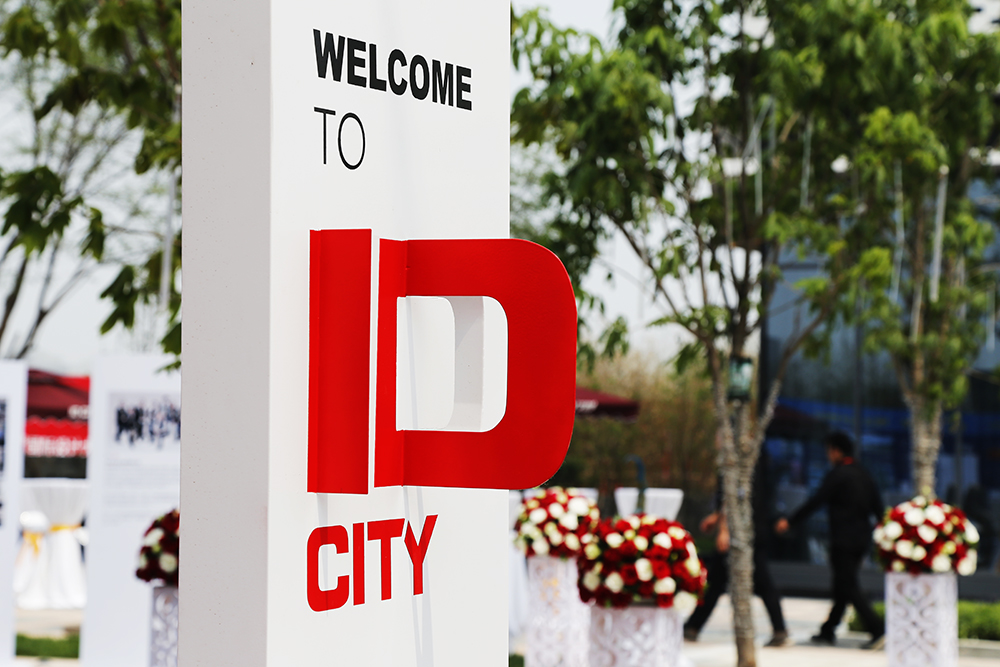 ӯviiiزפ ǻ ΪID CITYҫ