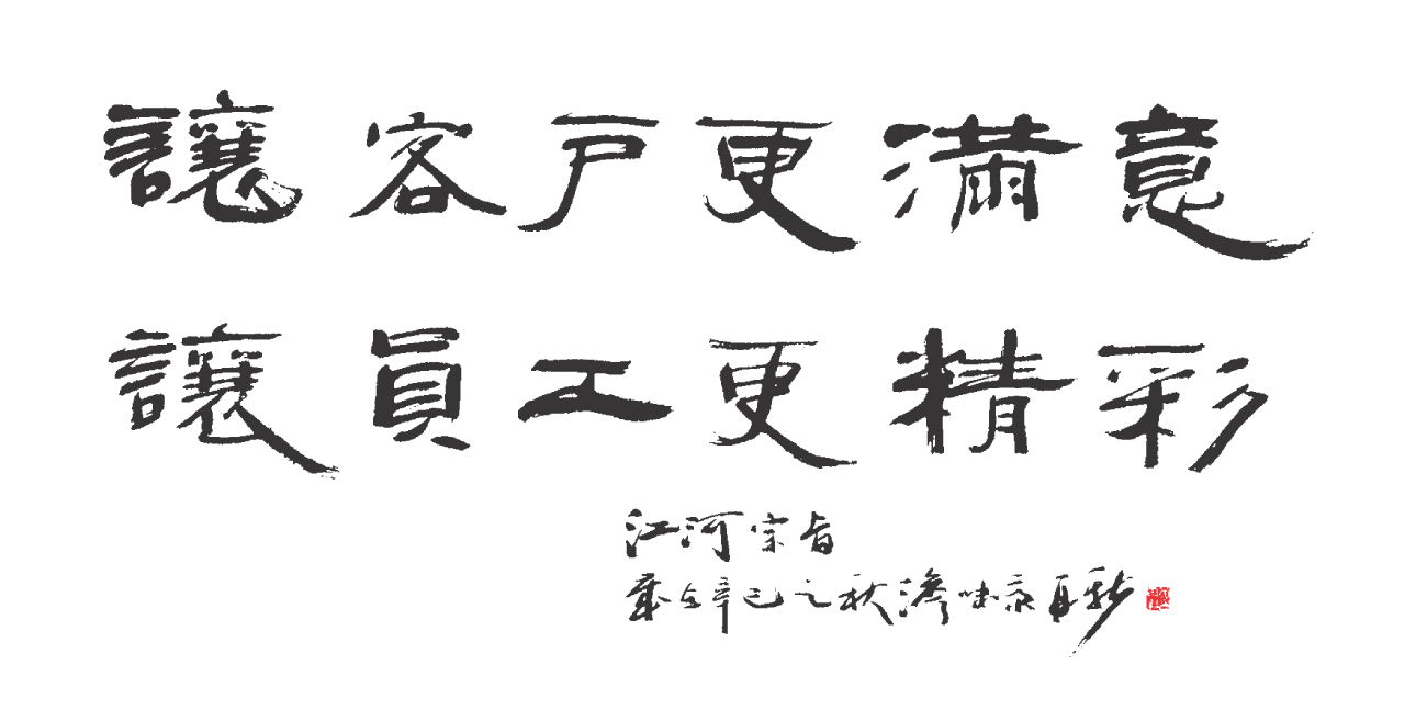 ӯviiiּ